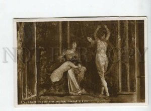 438380 Italy POMPEI La Villa dei Misteri DANCE Vintage PHOTO postcard