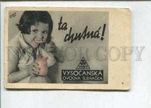 472064 ADVERTISING Vysocanska Fruit Whipped Cream U-R-F Old postcard