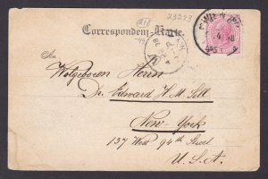 Postcard, Austria Vienna, Rathhaus