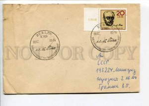 292769 EAST GERMANY GDR USSR 1983 Berlin 100 Otto Nuschke postmark  