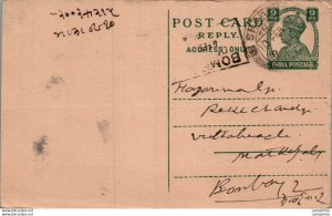 India Postal Stationery George VI 9p to Bombay