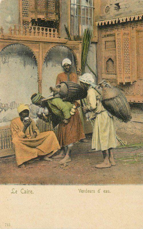 C-1910 Egypt Native Street Vendors La Caire Venders d' eau undivided 885