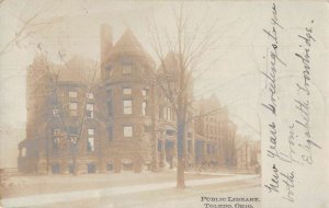 Toledo Ohio Public Library Real Photo Vintage Postcard AA50655