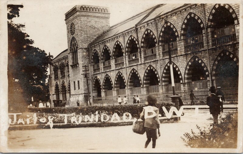 Jail of Trinidad BWI West Indies Unused Real Photo Postcard F19