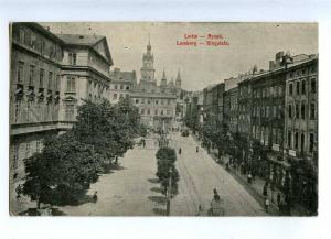 203266 WWI UKRAINE LWOW LWIW german Hospital military RPPC