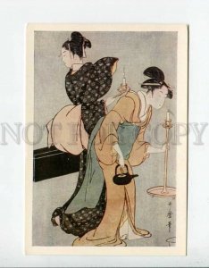 3091050 JAPAN ART Artist UTAMARO Women with lamps Old PC