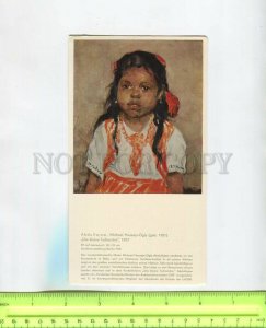 474692 1959 Abdullayev India Chandra little girl Seemann Leipzig Germany GDR