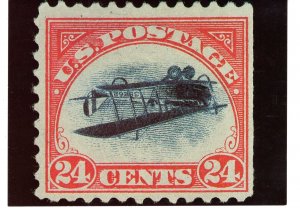 Inverted Airmail Postage Stamp, Biplane, Airplane