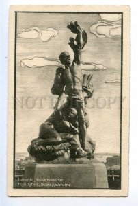497188 Finland Helsinki Shipwrecked monument Vintage postcard