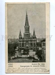 190971 WWI POLAND LODZ Vintage german military RPPC