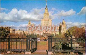 'Postcard Modern Moscow''s Lomonosov University of Moscow on Lenin Hills'