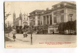 3053458 SPAIN Madrid Museo Nacional de Pintura Vintage Postcard