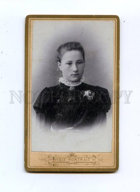 160141 MARIENBURG Lady black dress w/ lace CDV CABINET PHOTO