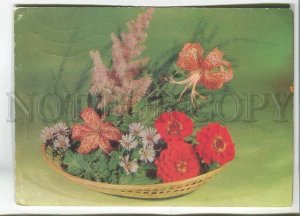 480663 USSR 1984 Krutsko flowers in vase real posted Kurgan Stationery