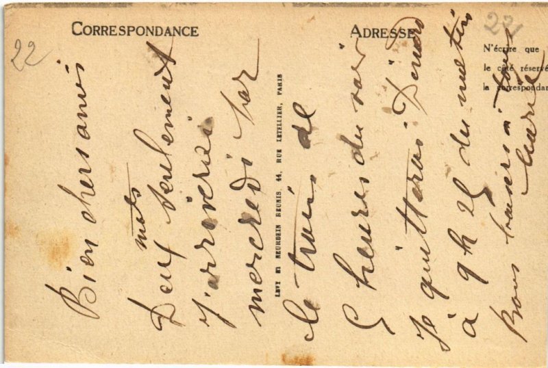 CPA PAIMPOL La Tour de Kerroch (1295552)