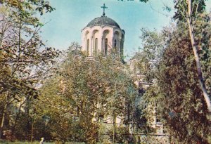 Manastir Vavedenje Serbia Monastery Vintage Postcard