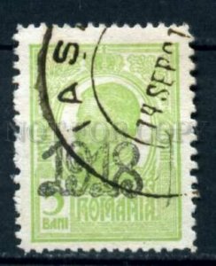 509307 ROMANIA 1918 year stamp king Karl I overprint