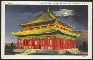 Golden Temple of Jehol at Night Worlds Fair Chicago Illinois Unused c1933