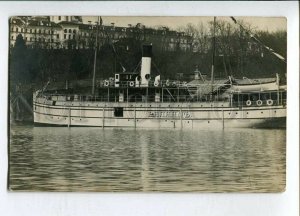 3144460 RUSSIA Steamship VALAAM near quay Vintage postcard 