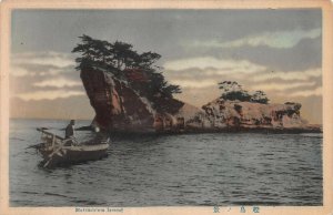 Matsushima Island, Japan, Early Postcard, Unused