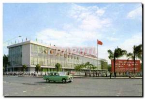 Postcard Modern Kwangchow China Hall of the Chinese Export Commodities Fair