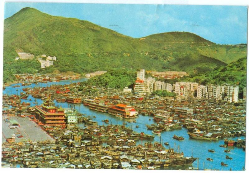 Hong Kong, Bird's eye view of Aberdeen, 1986 used Postcard