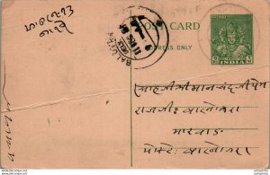 India Postal Stationery Goddess 9p Balotra cds