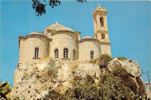 Lot 1 Cyprus the church of shrouded montana paphos