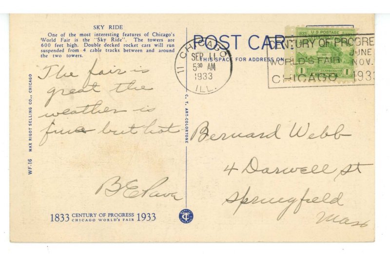 IL - Chicago. 1933-34 World's Fair. Sky Ride