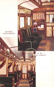 Japan Train Interior Views 1st Class Car 2nd Class Sleeping Car PC AA59610