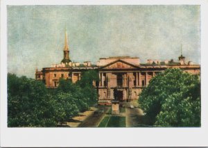 Russia Leningrad/St. Petersburg The Inginerny Castle Vintage Postcard BS.28