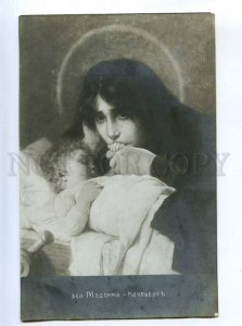 199132 Crying MADONNA & Jesus by KAULBACH vintage PC