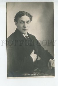 459824 Leonid ZHUKOV Russian BALLET Dancer Vintage PHOTO postcard