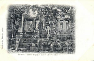 PC CPA LAOS BAS LAOS RUINES DE PAGODE KHMERS (b23430)