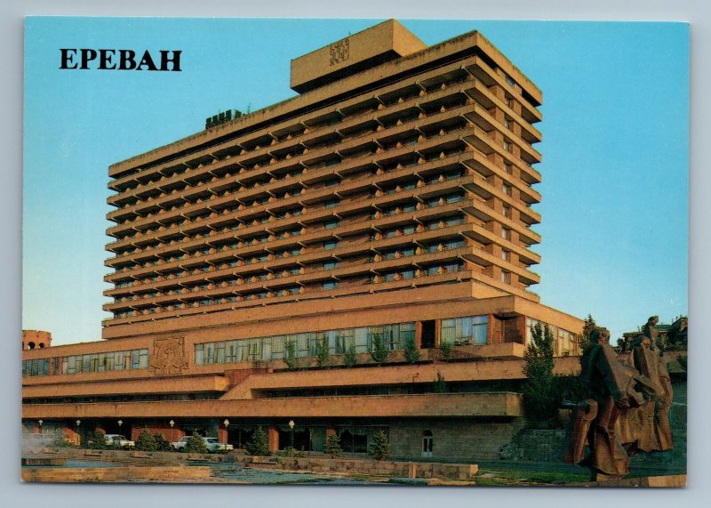 Yerevan Armenia  Dvin Hotel Architecture Memorial Building Old Vintage Postcard