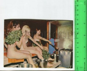475281 Finland nude girls take a steam bath in the sauna Old postcard