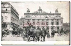 Paris Old Postcard Place of & # 39opera