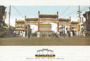 Qianmen Street Five Memorial Archways Peking Chinese Postcard