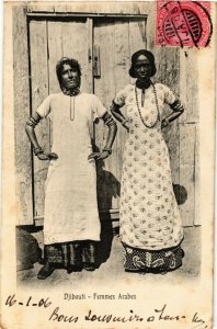 PC CPA DJIBOUTI / SOMALIA, FEMMES ARABES, Vintage Postcard (b13923)