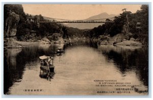 Nikko Tochigi Japan Postcard Suspension Bridge Over River Kinu c1910 Posted