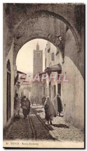 Old Postcard Tunisia Tunis Souk el Belak