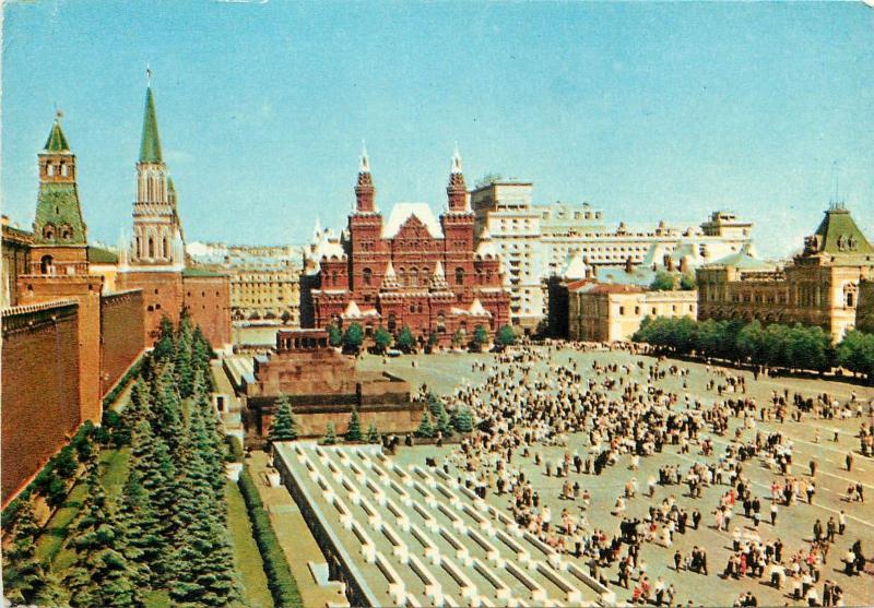 Russia Red Square Moscow