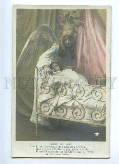 3161763 Winged GUARDIAN ANGEL & Girl in Bed Vintage PHOTO PC