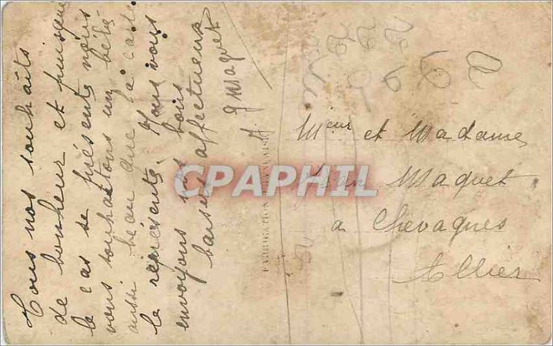 Postcard Old Bonne Annee