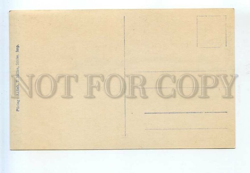 520953 SWEDEN Vasteras View from Aseas tower Vintage photo postcard