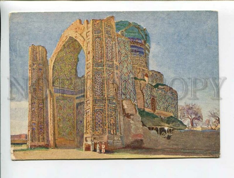 3177202 Uzbekistan SAMARKAND Bibi-Khanym Mosque by BURE vintage