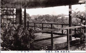 Japan Higashi Temple View Vintage Postcard C205