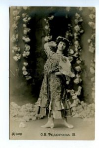 499428 FEDOROVA III Russian BALLET Dancer vintage PHOTO postcard