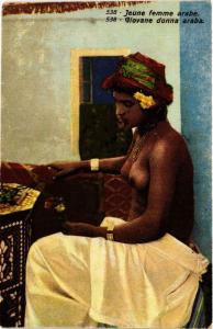 CPA AK Jeune femme arabe ETHNIC NUDE (573864)