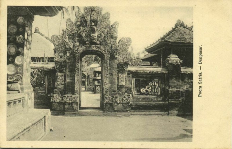 indonesia, Bali, DENPASAR, Poera Pura Satria, Hindu Temple (1910s) Postcard